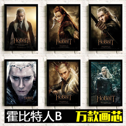 艾尔比奥学院教育部留服认证